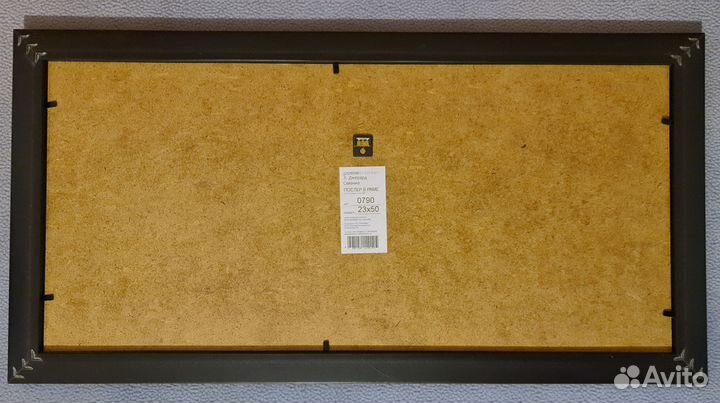 Картина интерьерная природа