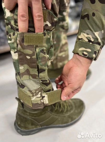 Костюм тактический мультикам