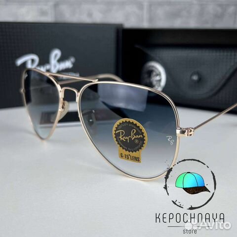 Очки Ray Ban Стекло Унисекс