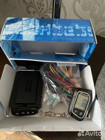 Автосигнализация Pharaon LC20 комплект