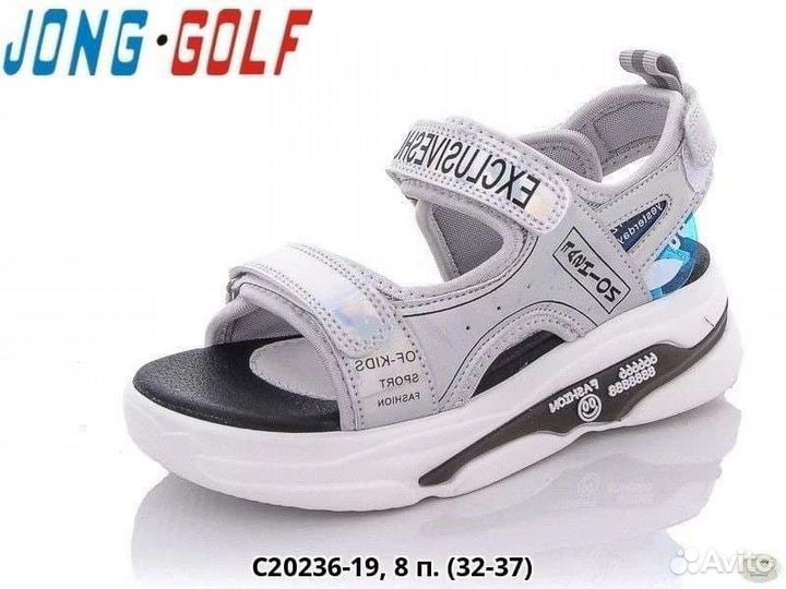 Сандали для девочки