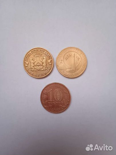 Монеты обмен-продажа