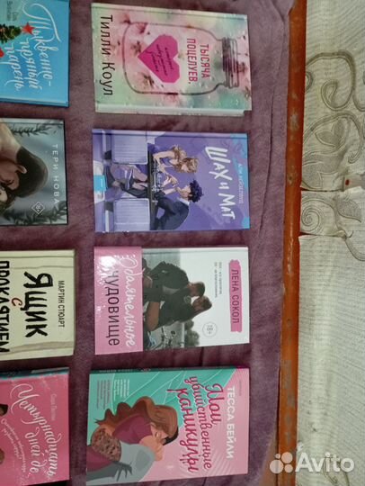 Новые книги