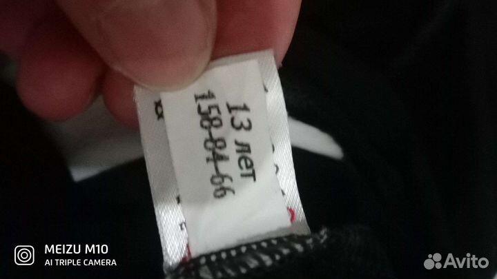 Купальник для танцев, гимнастики