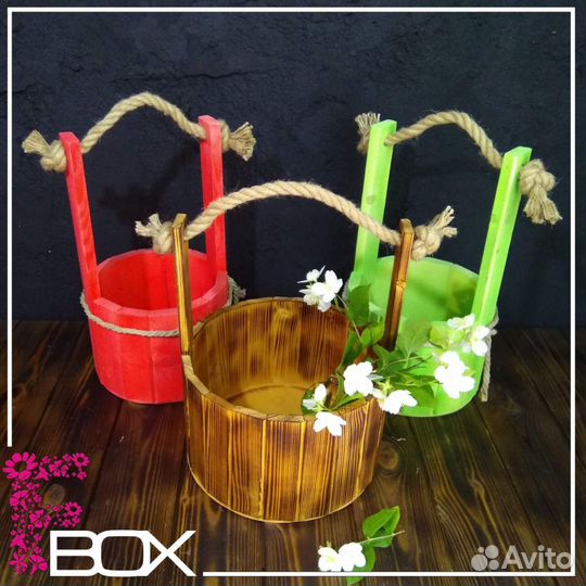 Кадка - ящик с веревочной ручкой для подарка