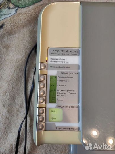 Принтер сканер копир hp