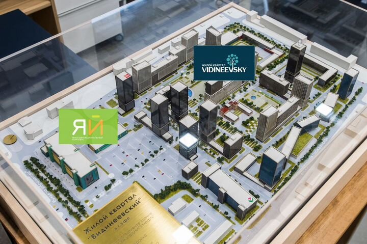 Помещение свободного назначения, 161.3 м²