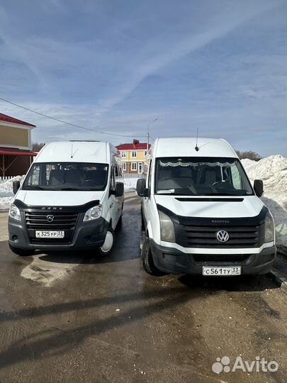 Пассажирские перевозки