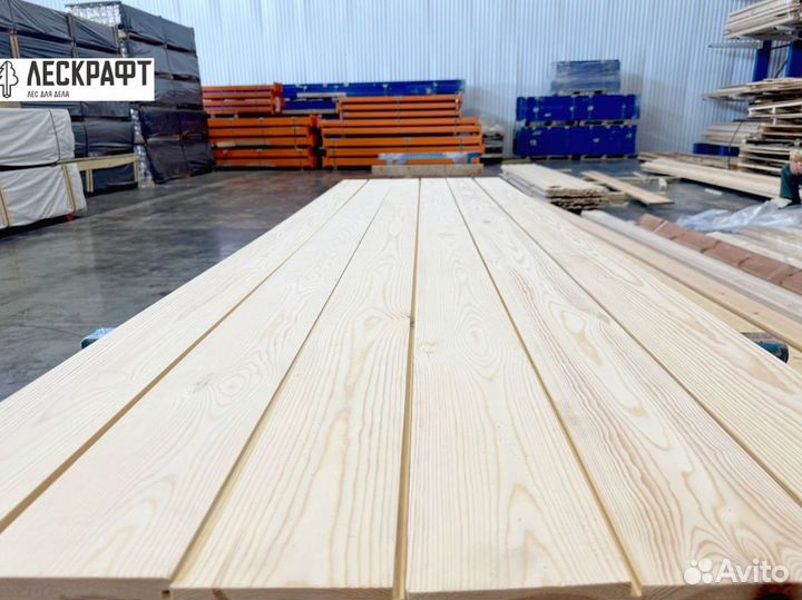 Доска пола 27*141*3000 сорт Экстра ангарская сосна