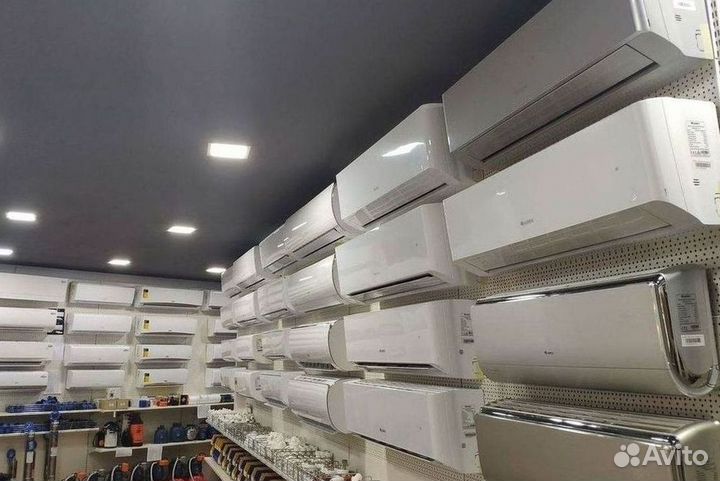 Кондиционер сплит в наличии