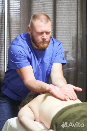 Массаж на дому и в кабинете