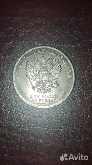 Монета медицинские работники