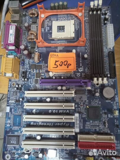 Материнская плата GA-8IE2004 бу