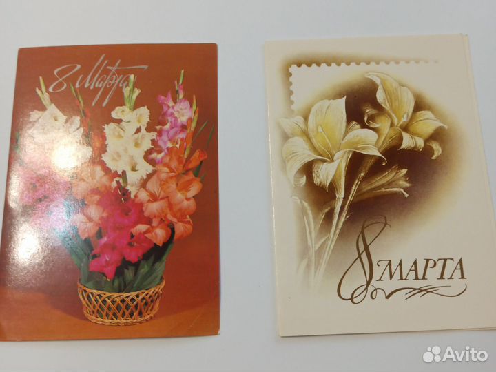 Открытки СССР 8 марта