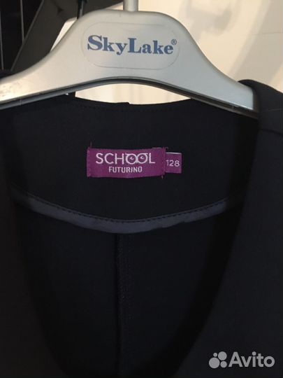 Жилетка школьная