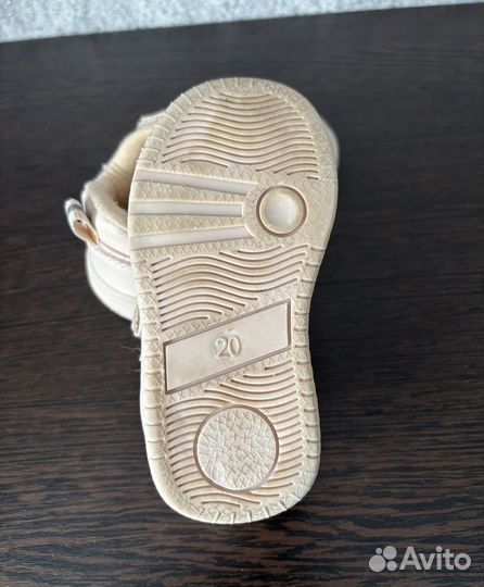 Кроссовки детские