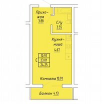 Квартира-студия, 24,3 м², 2/9 эт.