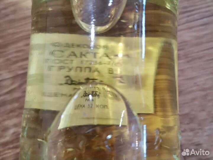 Одеколон Sakta Dzintars