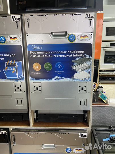 Посудомоечная машина 45 см новая midea 45s300i