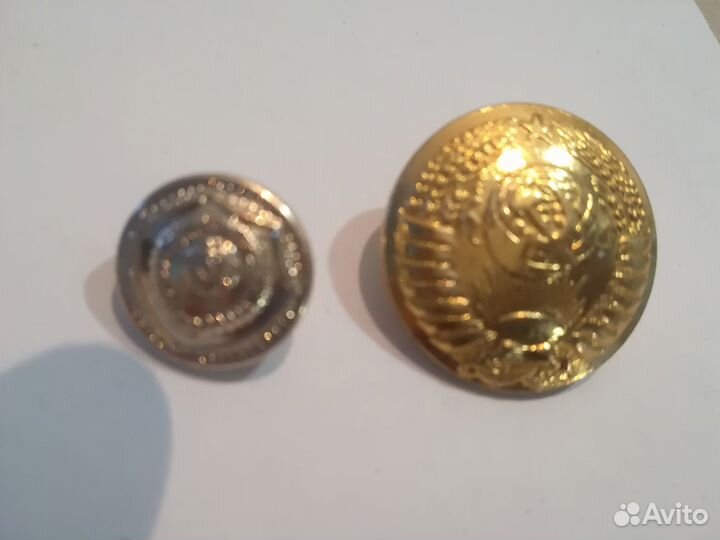 Пуговицы герб СССР генеральские