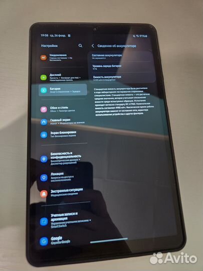 Samsung Galaxy Tab A9 64gb