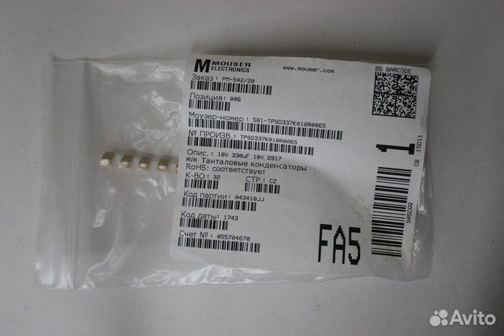 2 шт tpsd337K010R0065 Танталовые Конденсаторы 10V