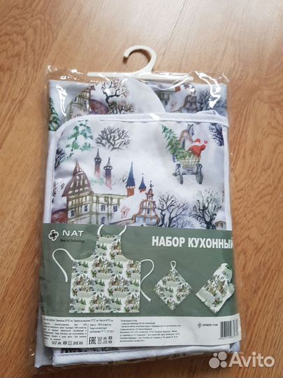 Кухонный набор (фартук, варежка,прихватка) новый
