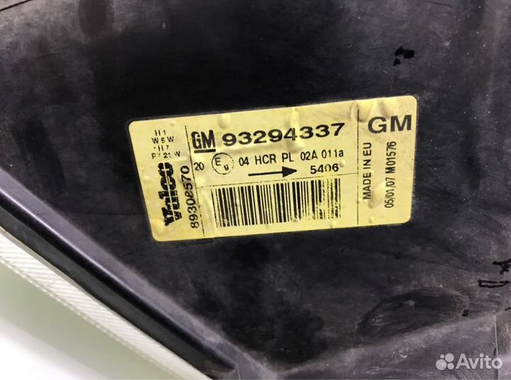 Фара левая Opel Meriva A 1.4 I 2007