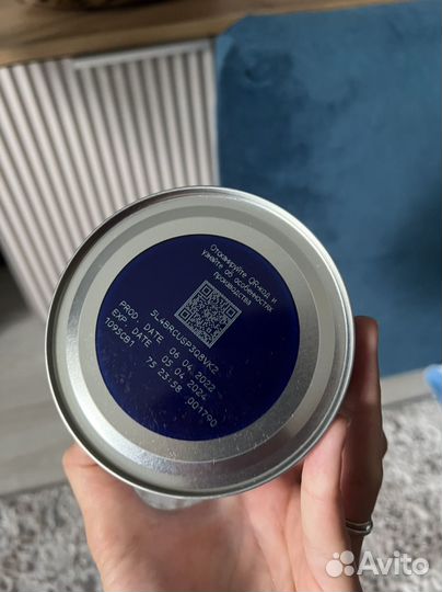 Смесь friso gold 1