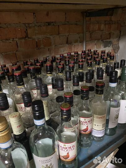 Бутылка стеклянная коньячная/виски