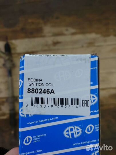 Катушка зажигания для Hyundai Elantra HD