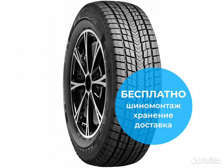 Nexen Winguard Ice SUV 265/50 R20 111T