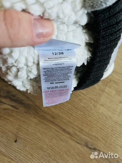 Шапка детская зимняя