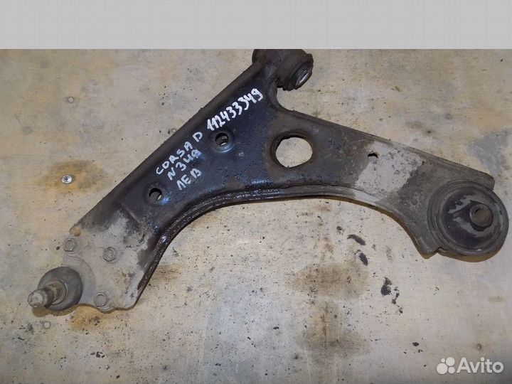 Рычаг передний левый Corsa D 2006-2015