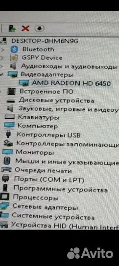 Видеокарта amd radeon 6450 (512 мб)