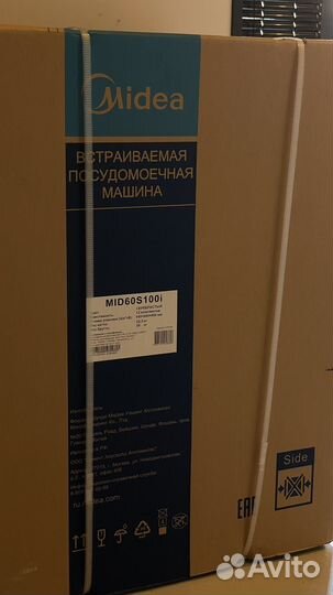 Встраиваемая посудомоечная машина Midea 60s100i