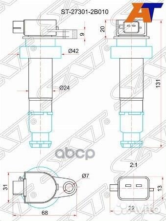 Катушка зажигания KIA RIO 11/ceed 10/hyundai