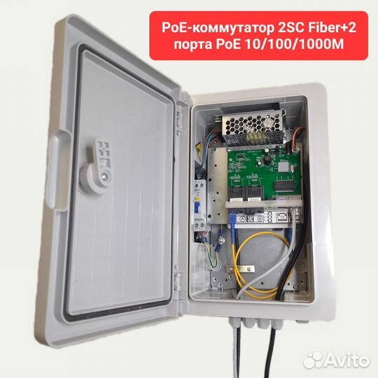 Уличный PoE-коммутатор (4PoE порта, 2PoE порта)