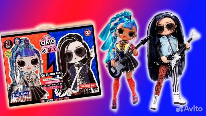 Lol omg рокеры