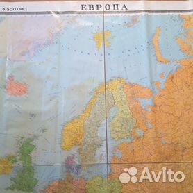 карту - Купить учебники 📚 в Санкт-Петербурге с доставкой