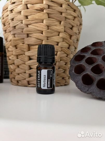 Эфирное масло мелиссы дотерра