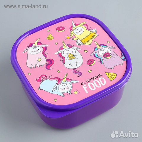 Ланч-бокс, 700 мл