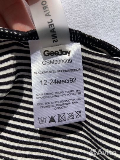 Купальник на девочку