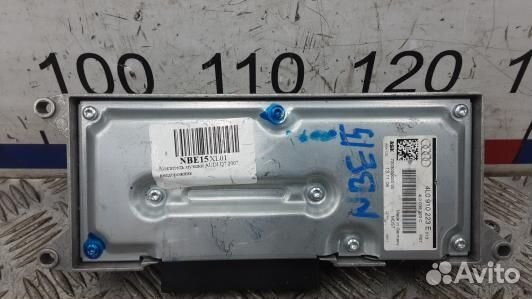 Усилитель музыки audi Q7 (NBE15XL01)