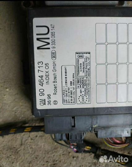 Блок Управления Опель Вектра В