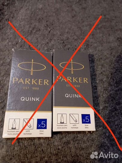 Ручка parker шариковая