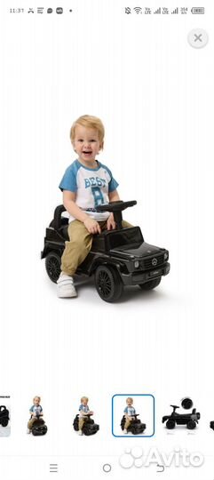 Машинка каталка большая