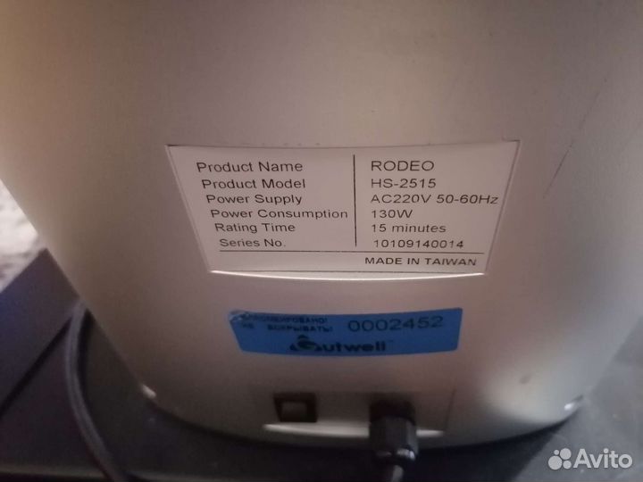 Иппотренажер наездник