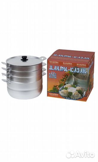 Мантоварка