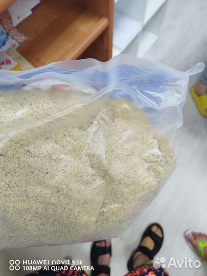 Кукурузный жмых